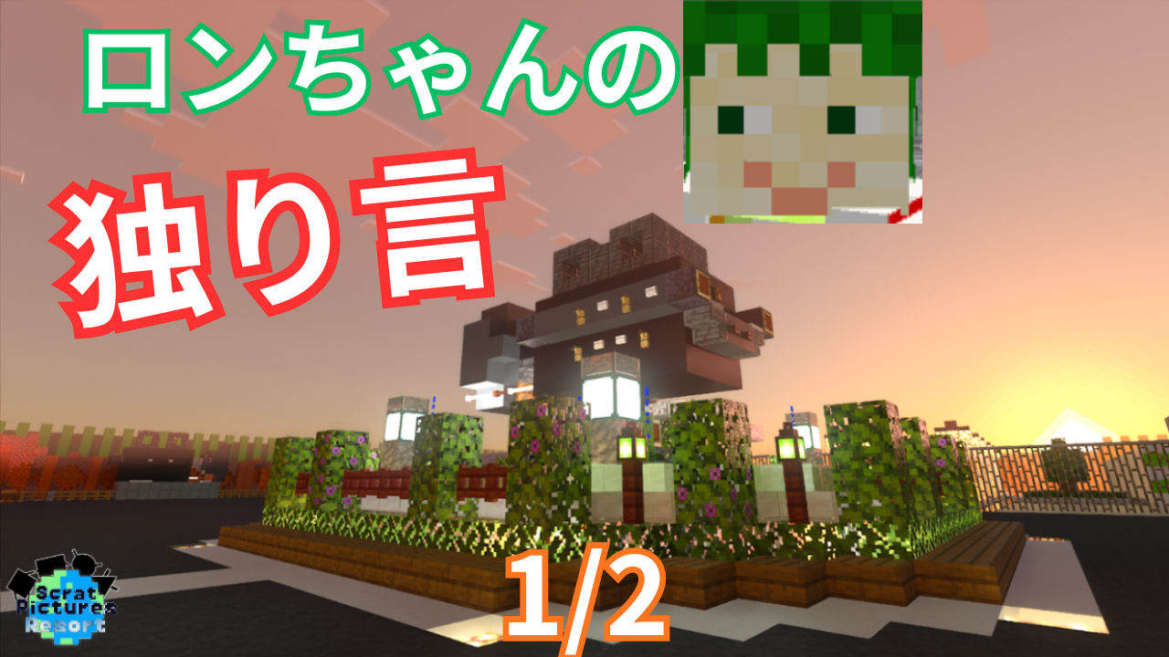 CreatiBlog #7 2026.1.2